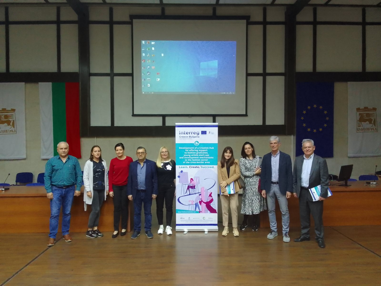 Fashion info day Blagoevgrad